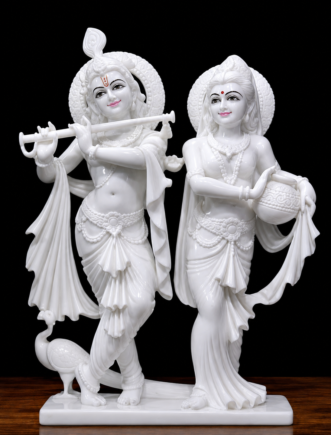 Radhakrishna